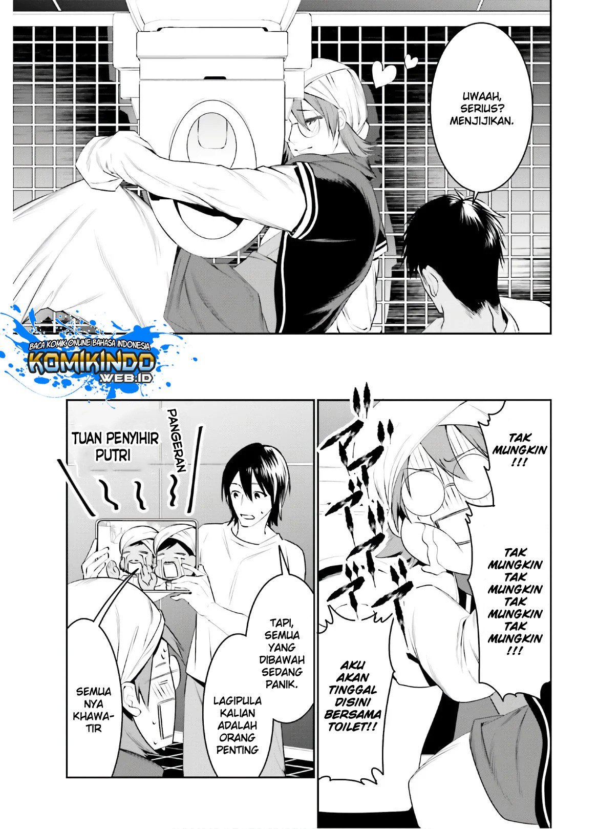 Tenkuu no Shiro o Moratta no de Isekai de Tanoshiku Asobitai Chapter 13 - halaman 22