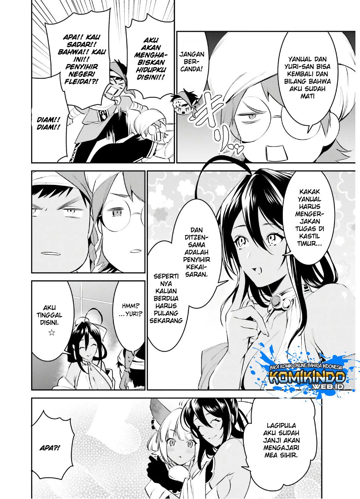 Tenkuu no Shiro o Moratta no de Isekai de Tanoshiku Asobitai Chapter 13 - halaman 23