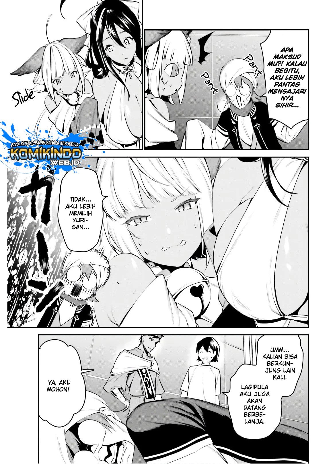 Tenkuu no Shiro o Moratta no de Isekai de Tanoshiku Asobitai Chapter 13 - halaman 24