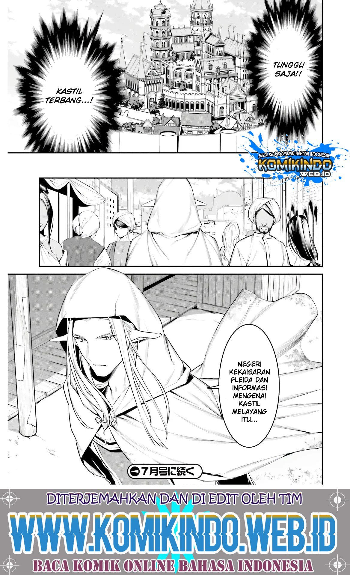 Tenkuu no Shiro o Moratta no de Isekai de Tanoshiku Asobitai Chapter 13 - halaman 26