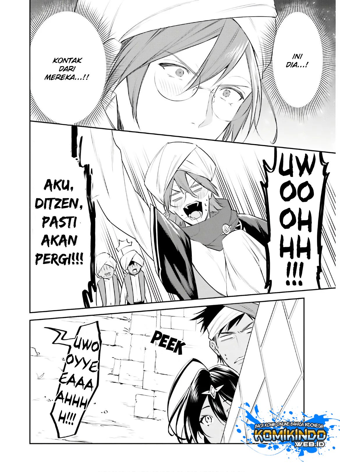 Tenkuu no Shiro o Moratta no de Isekai de Tanoshiku Asobitai Chapter 13 - halaman 3