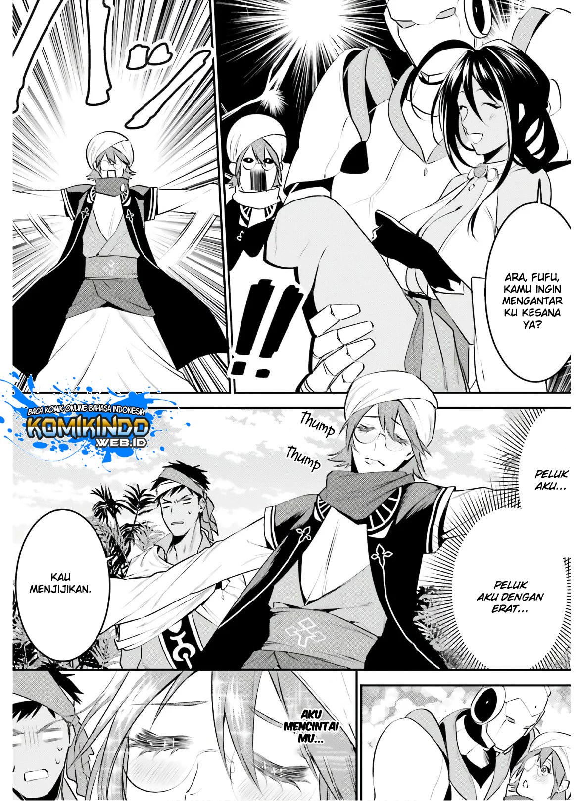 Tenkuu no Shiro o Moratta no de Isekai de Tanoshiku Asobitai Chapter 13 - halaman 7