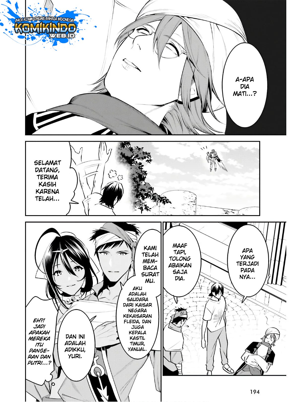 Tenkuu no Shiro o Moratta no de Isekai de Tanoshiku Asobitai Chapter 13 - halaman 9