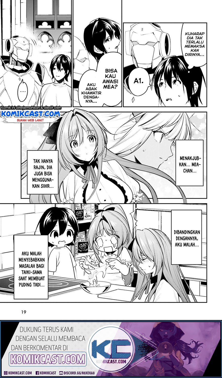 Tenkuu no Shiro o Moratta no de Isekai de Tanoshiku Asobitai Chapter 14 - halaman 11