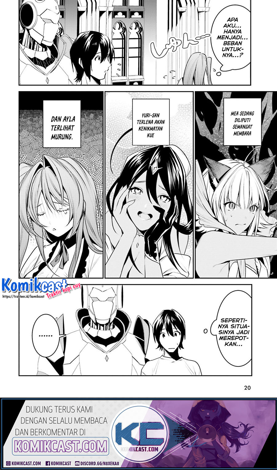 Tenkuu no Shiro o Moratta no de Isekai de Tanoshiku Asobitai Chapter 14 - halaman 12