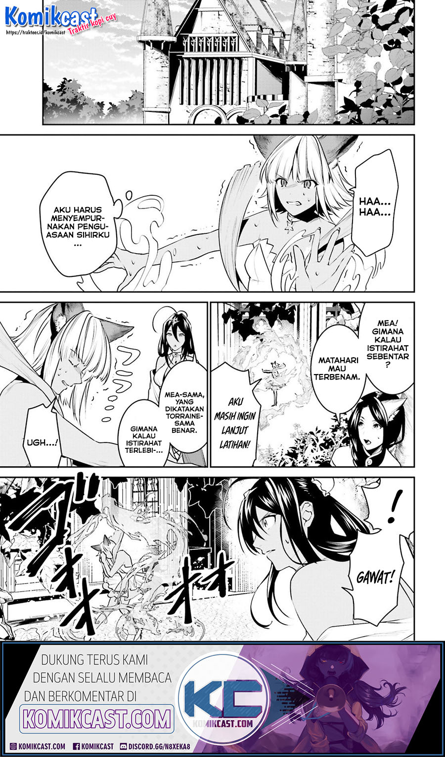 Tenkuu no Shiro o Moratta no de Isekai de Tanoshiku Asobitai Chapter 14 - halaman 13