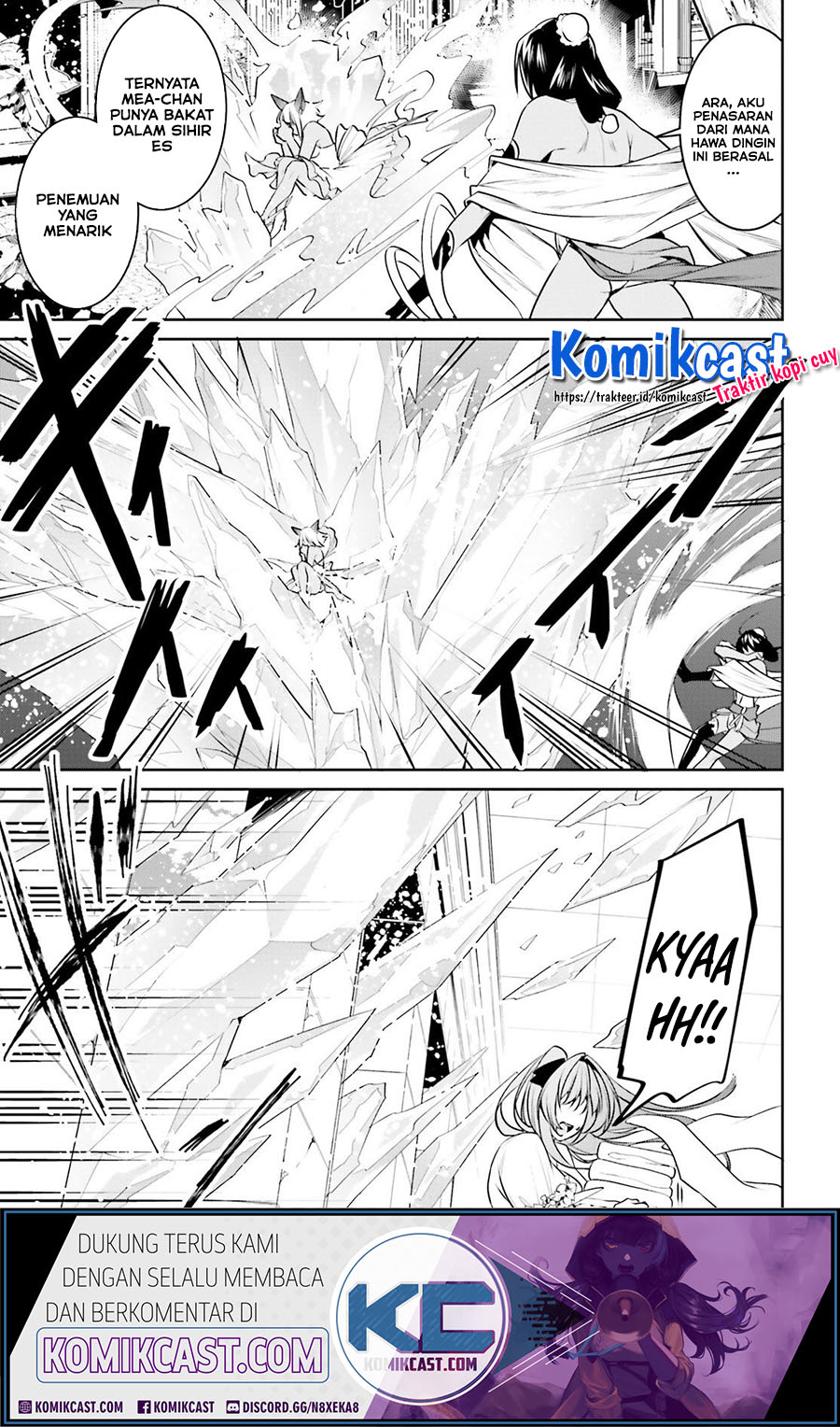 Tenkuu no Shiro o Moratta no de Isekai de Tanoshiku Asobitai Chapter 14 - halaman 15