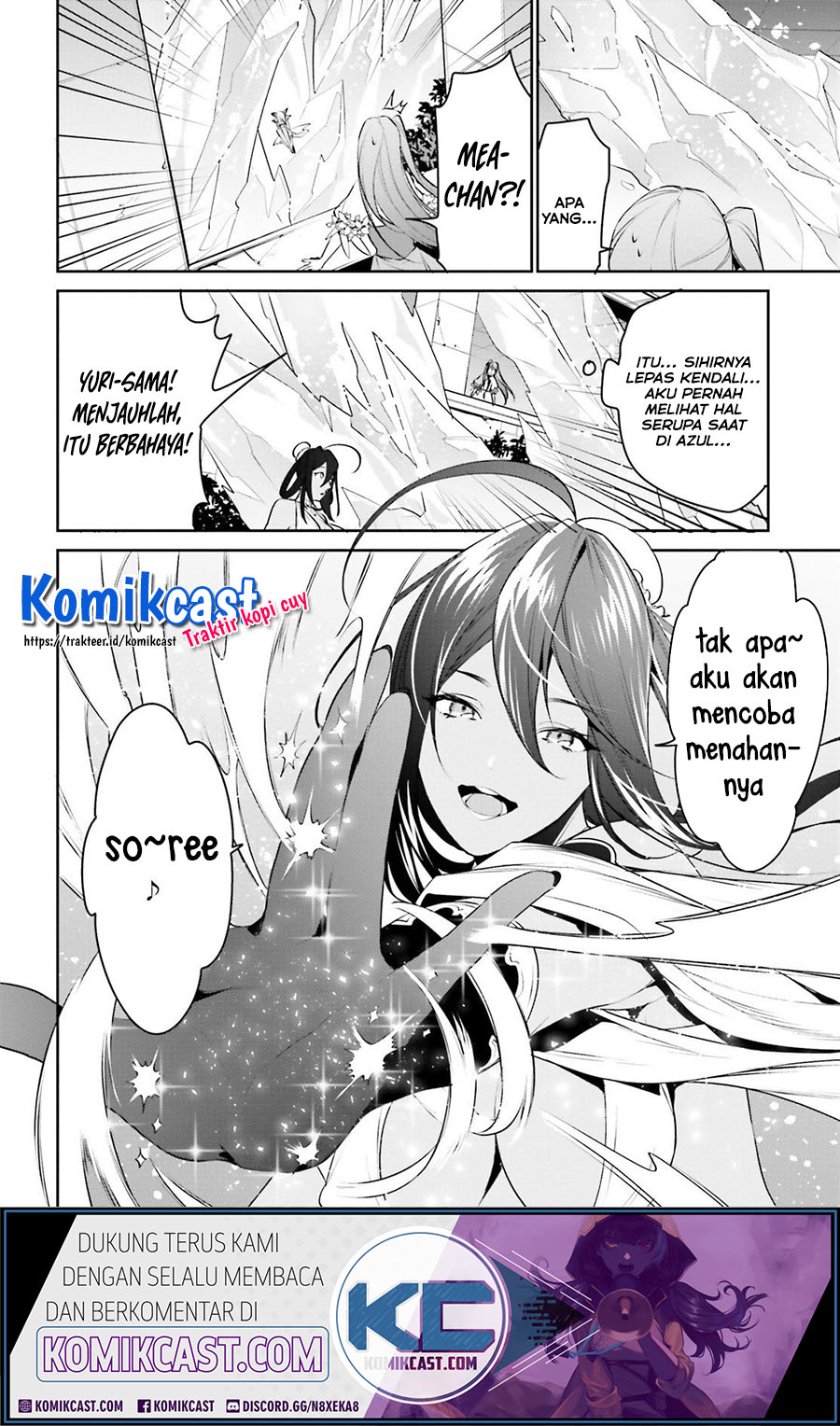 Tenkuu no Shiro o Moratta no de Isekai de Tanoshiku Asobitai Chapter 14 - halaman 16