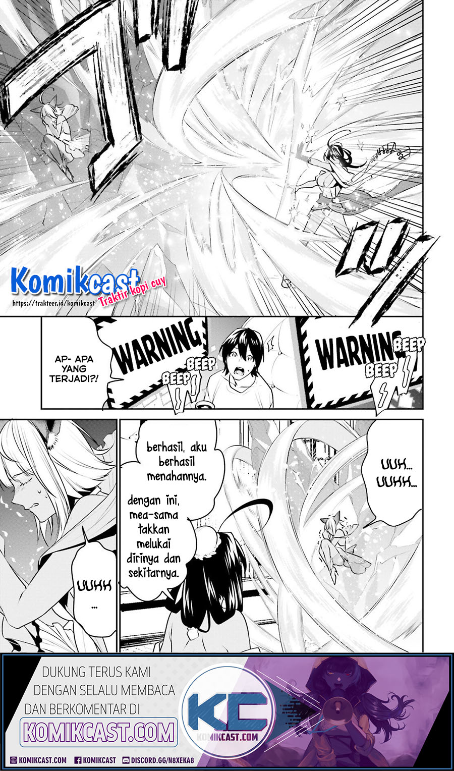 Tenkuu no Shiro o Moratta no de Isekai de Tanoshiku Asobitai Chapter 14 - halaman 17