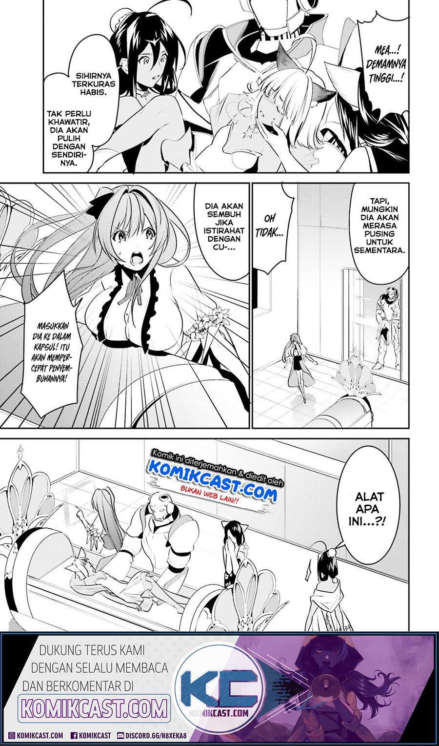 Tenkuu no Shiro o Moratta no de Isekai de Tanoshiku Asobitai Chapter 14 - halaman 19