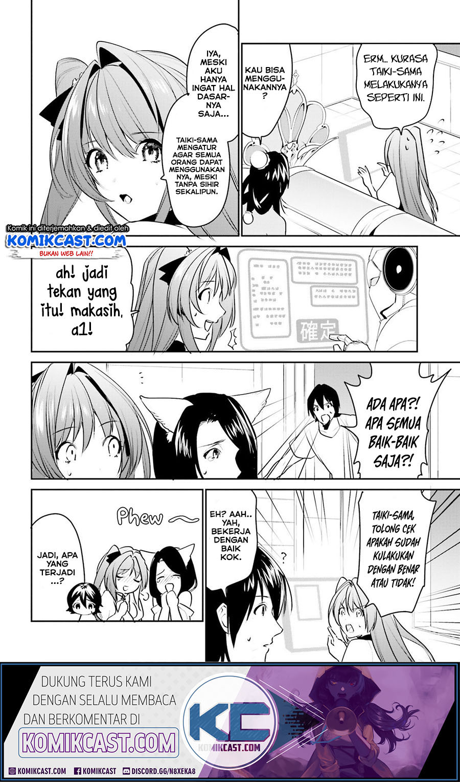 Tenkuu no Shiro o Moratta no de Isekai de Tanoshiku Asobitai Chapter 14 - halaman 20