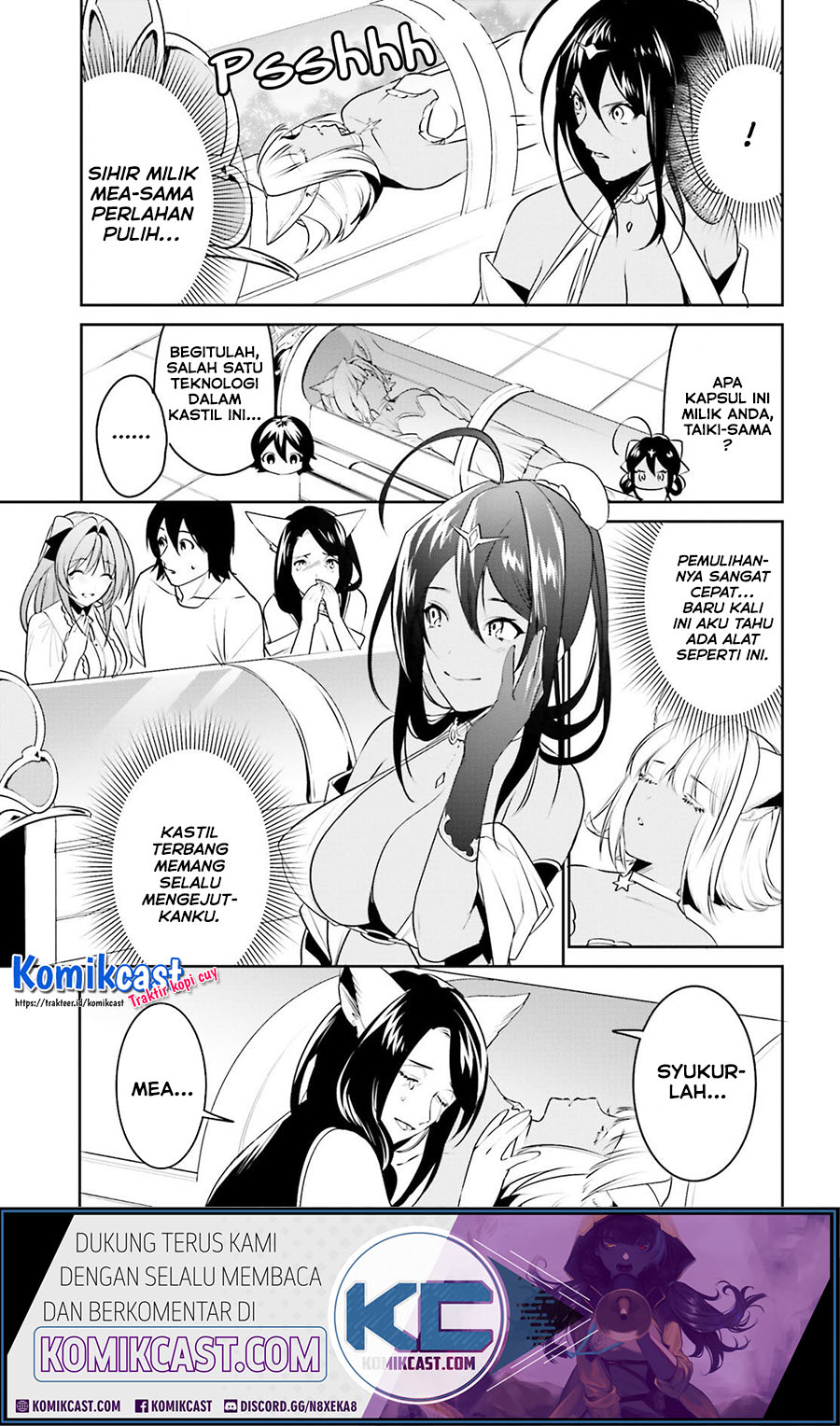 Tenkuu no Shiro o Moratta no de Isekai de Tanoshiku Asobitai Chapter 14 - halaman 21