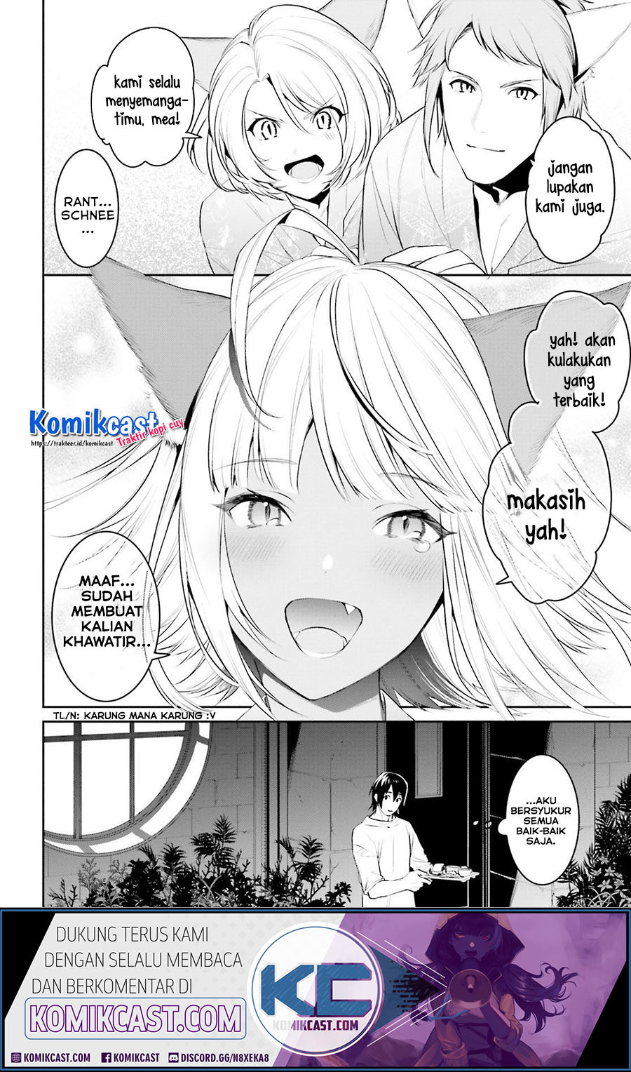 Tenkuu no Shiro o Moratta no de Isekai de Tanoshiku Asobitai Chapter 14 - halaman 26