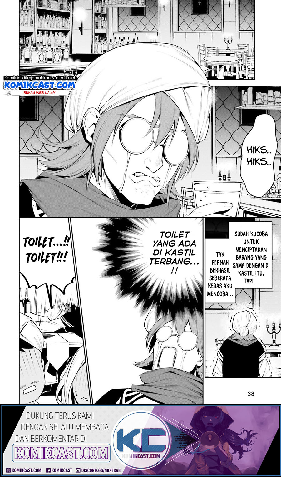 Tenkuu no Shiro o Moratta no de Isekai de Tanoshiku Asobitai Chapter 14 - halaman 30