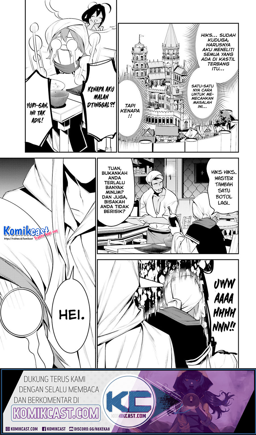 Tenkuu no Shiro o Moratta no de Isekai de Tanoshiku Asobitai Chapter 14 - halaman 31