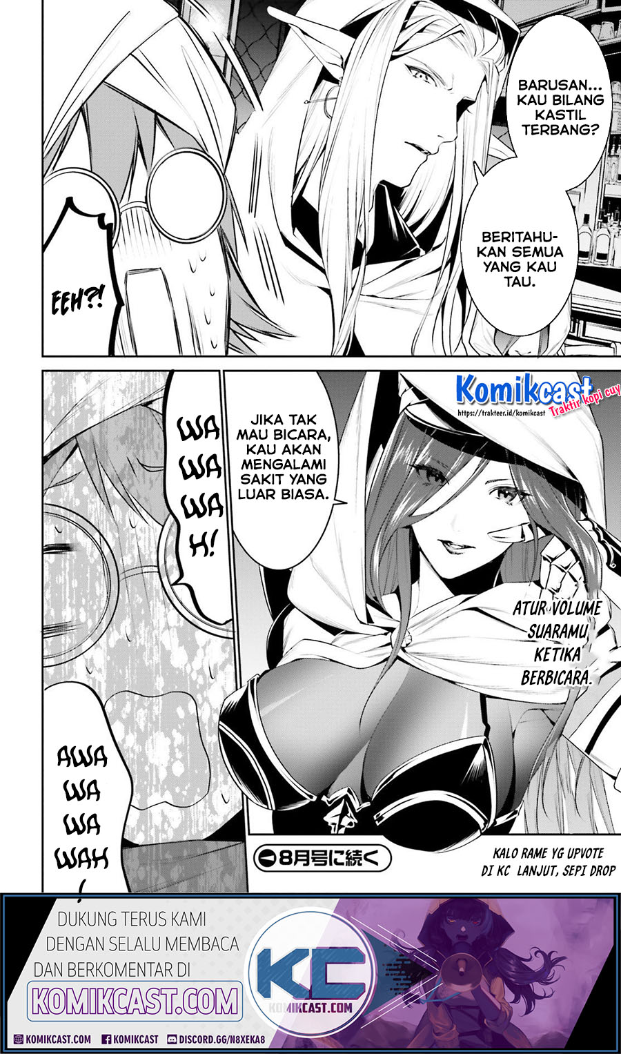Tenkuu no Shiro o Moratta no de Isekai de Tanoshiku Asobitai Chapter 14 - halaman 32
