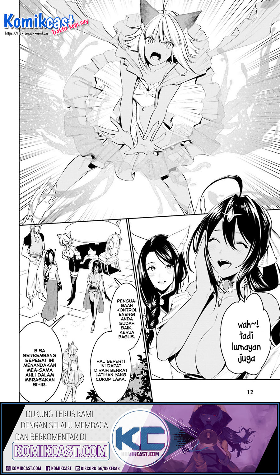 Tenkuu no Shiro o Moratta no de Isekai de Tanoshiku Asobitai Chapter 14 - halaman 4