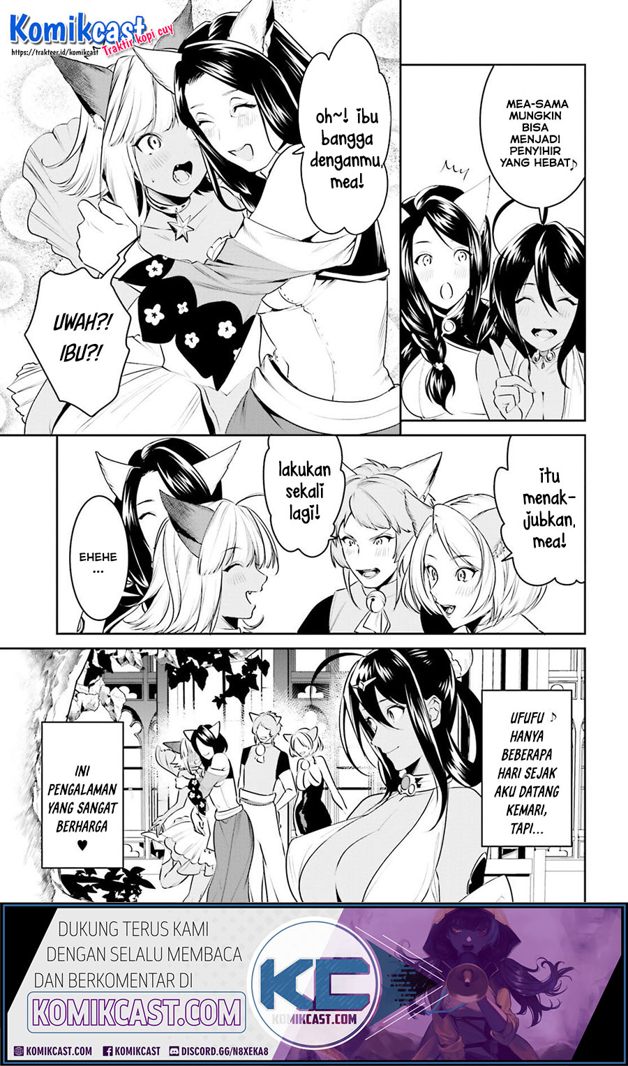 Tenkuu no Shiro o Moratta no de Isekai de Tanoshiku Asobitai Chapter 14 - halaman 5