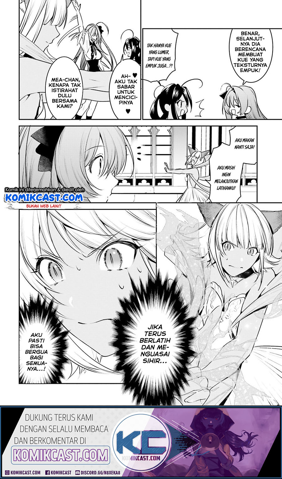 Tenkuu no Shiro o Moratta no de Isekai de Tanoshiku Asobitai Chapter 14 - halaman 8