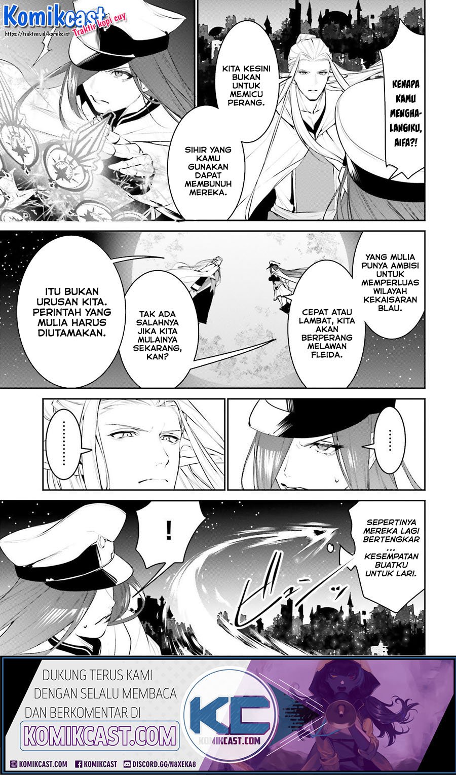 Tenkuu no Shiro o Moratta no de Isekai de Tanoshiku Asobitai Chapter 15 - halaman 10