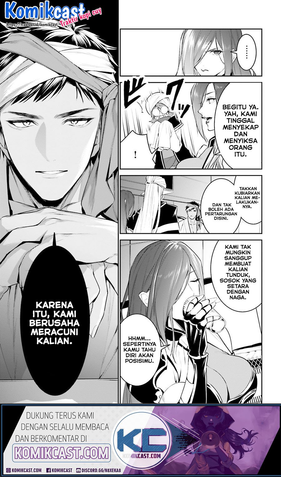Tenkuu no Shiro o Moratta no de Isekai de Tanoshiku Asobitai Chapter 15 - halaman 16