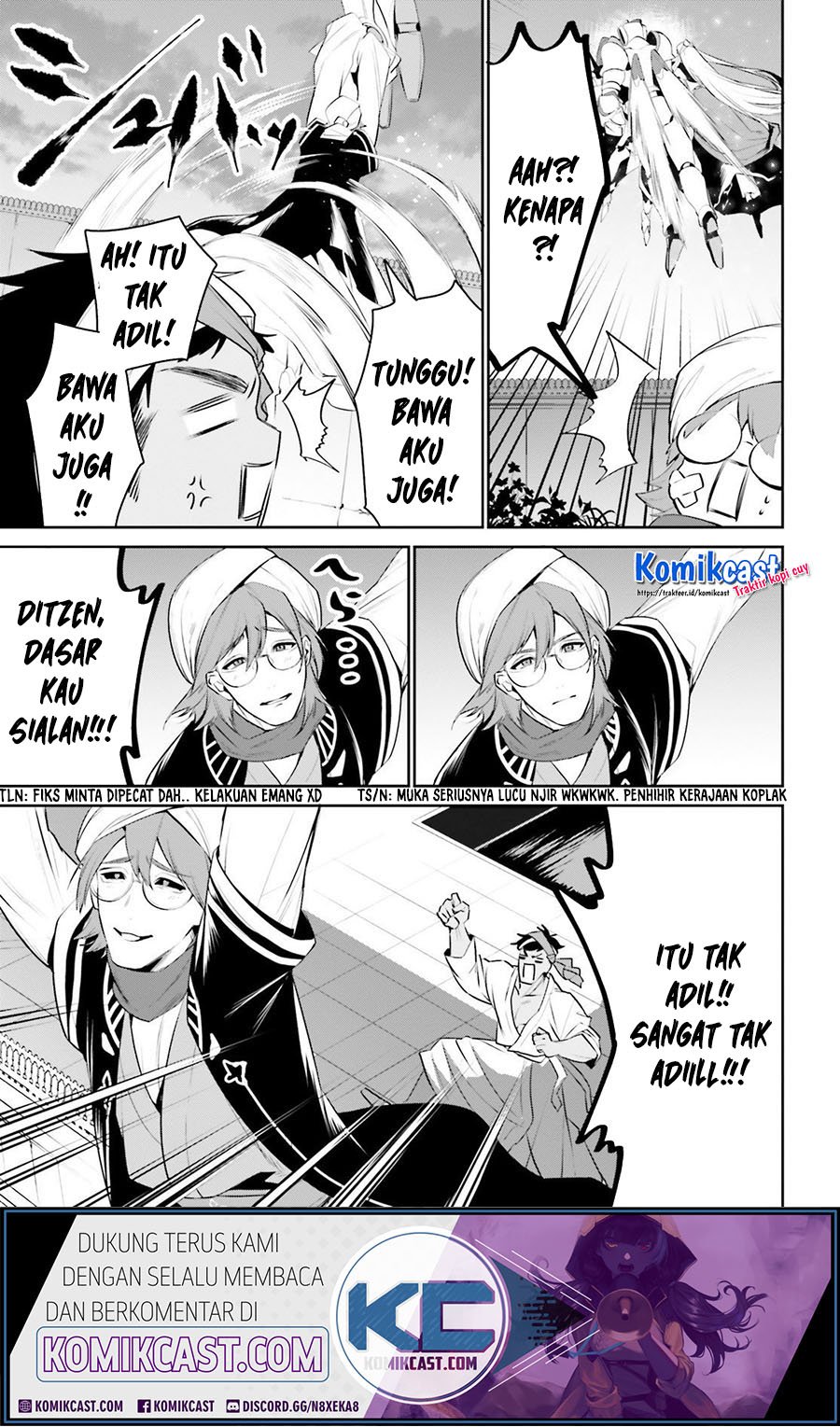 Tenkuu no Shiro o Moratta no de Isekai de Tanoshiku Asobitai Chapter 15 - halaman 26