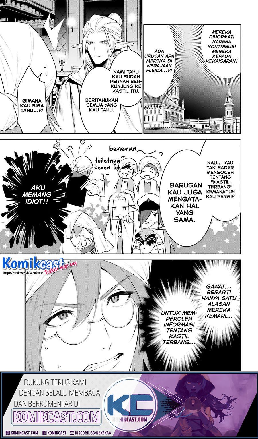 Tenkuu no Shiro o Moratta no de Isekai de Tanoshiku Asobitai Chapter 15 - halaman 4