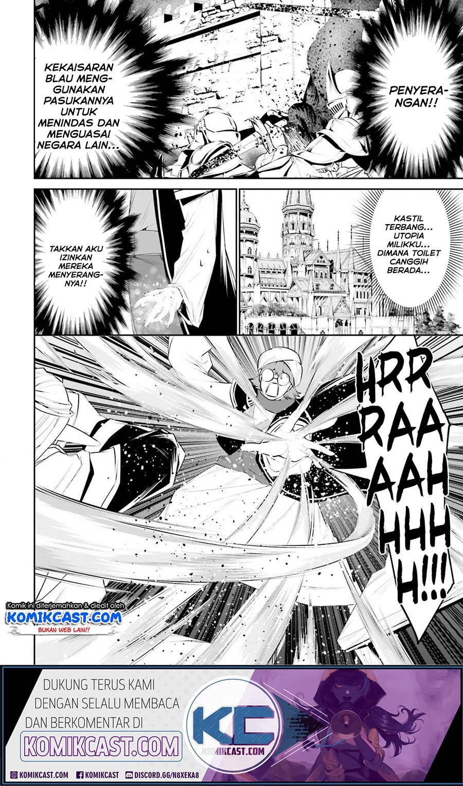 Tenkuu no Shiro o Moratta no de Isekai de Tanoshiku Asobitai Chapter 15 - halaman 5