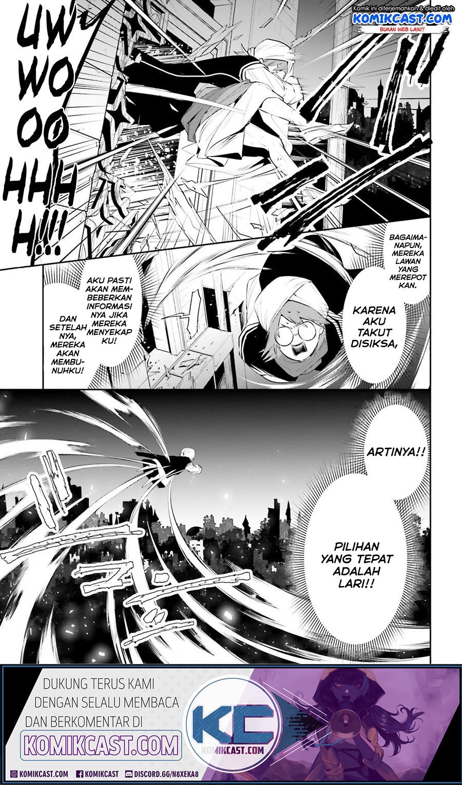 Tenkuu no Shiro o Moratta no de Isekai de Tanoshiku Asobitai Chapter 15 - halaman 6