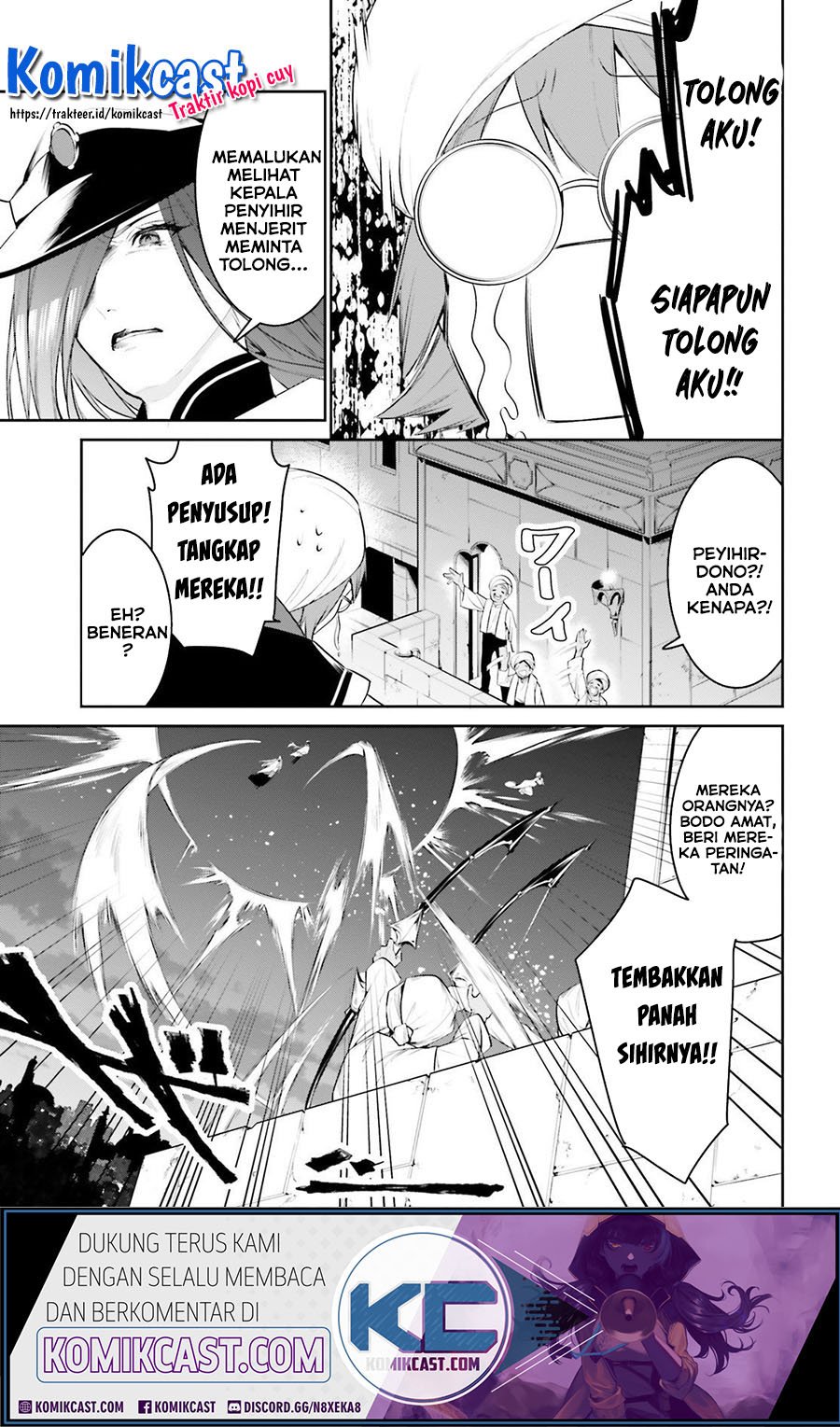 Tenkuu no Shiro o Moratta no de Isekai de Tanoshiku Asobitai Chapter 15 - halaman 8
