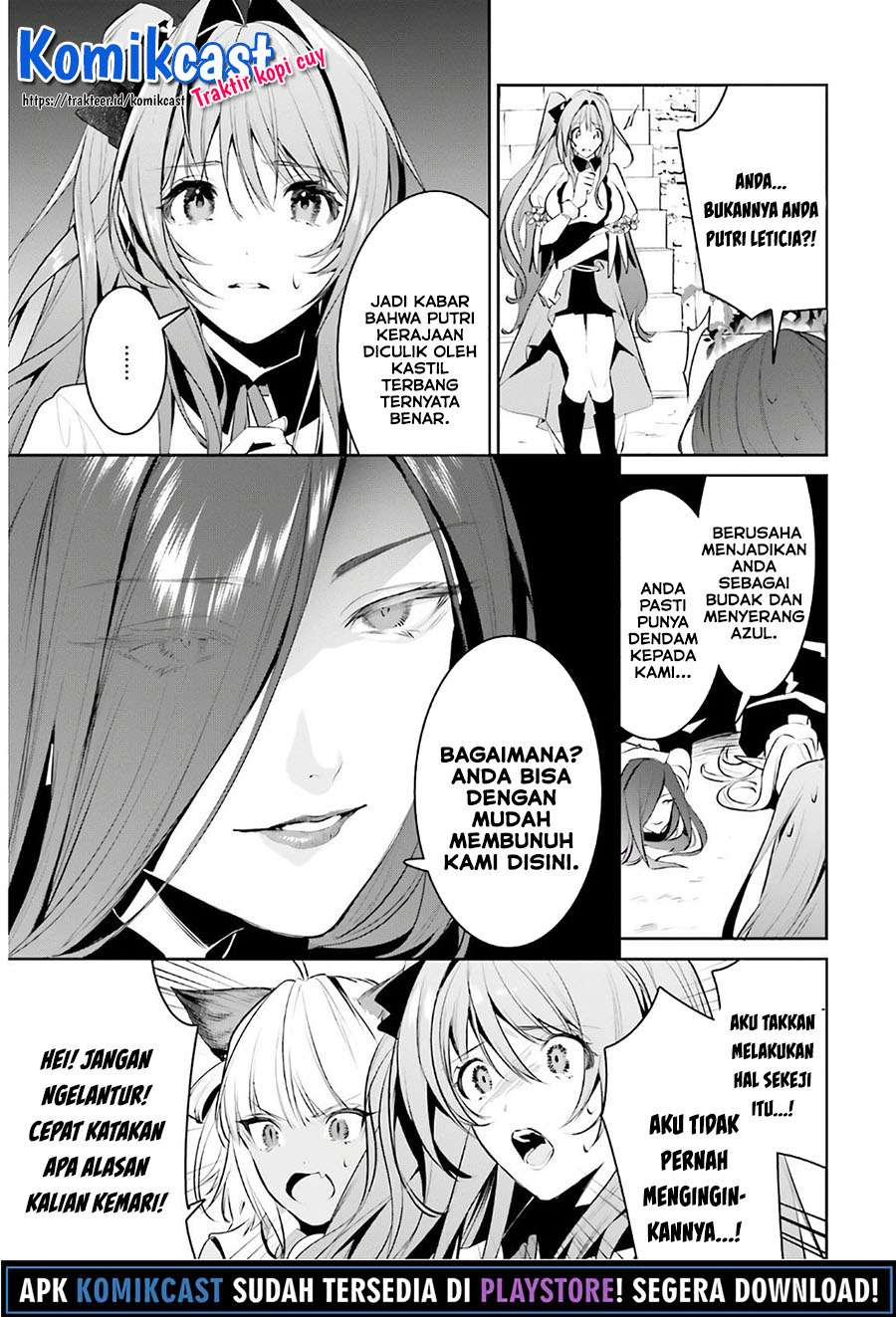 Tenkuu no Shiro o Moratta no de Isekai de Tanoshiku Asobitai Chapter 16 - halaman 10
