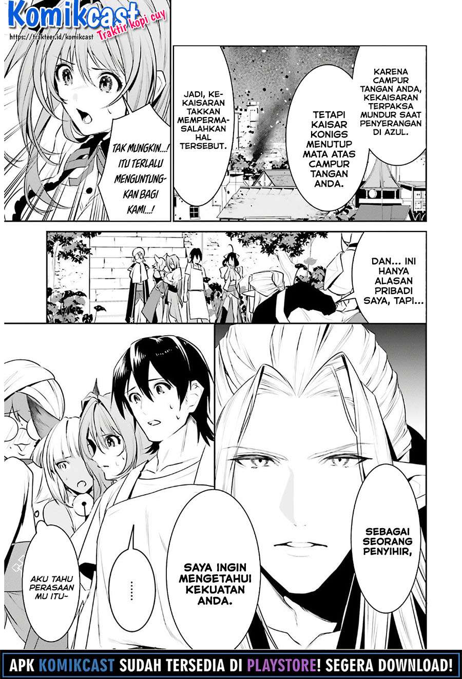 Tenkuu no Shiro o Moratta no de Isekai de Tanoshiku Asobitai Chapter 16 - halaman 12