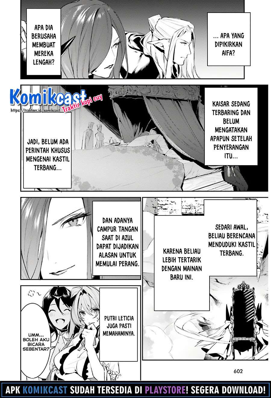Tenkuu no Shiro o Moratta no de Isekai de Tanoshiku Asobitai Chapter 16 - halaman 13