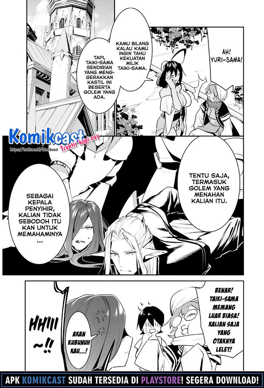 Tenkuu no Shiro o Moratta no de Isekai de Tanoshiku Asobitai Chapter 16 - halaman 14