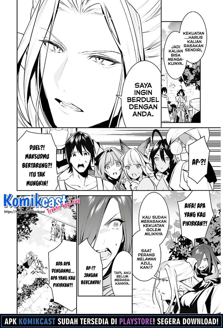 Tenkuu no Shiro o Moratta no de Isekai de Tanoshiku Asobitai Chapter 16 - halaman 15