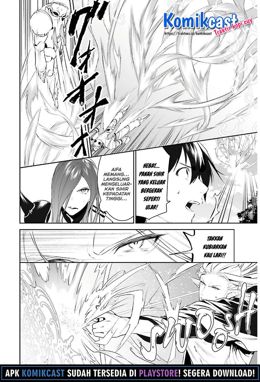 Tenkuu no Shiro o Moratta no de Isekai de Tanoshiku Asobitai Chapter 16 - halaman 19