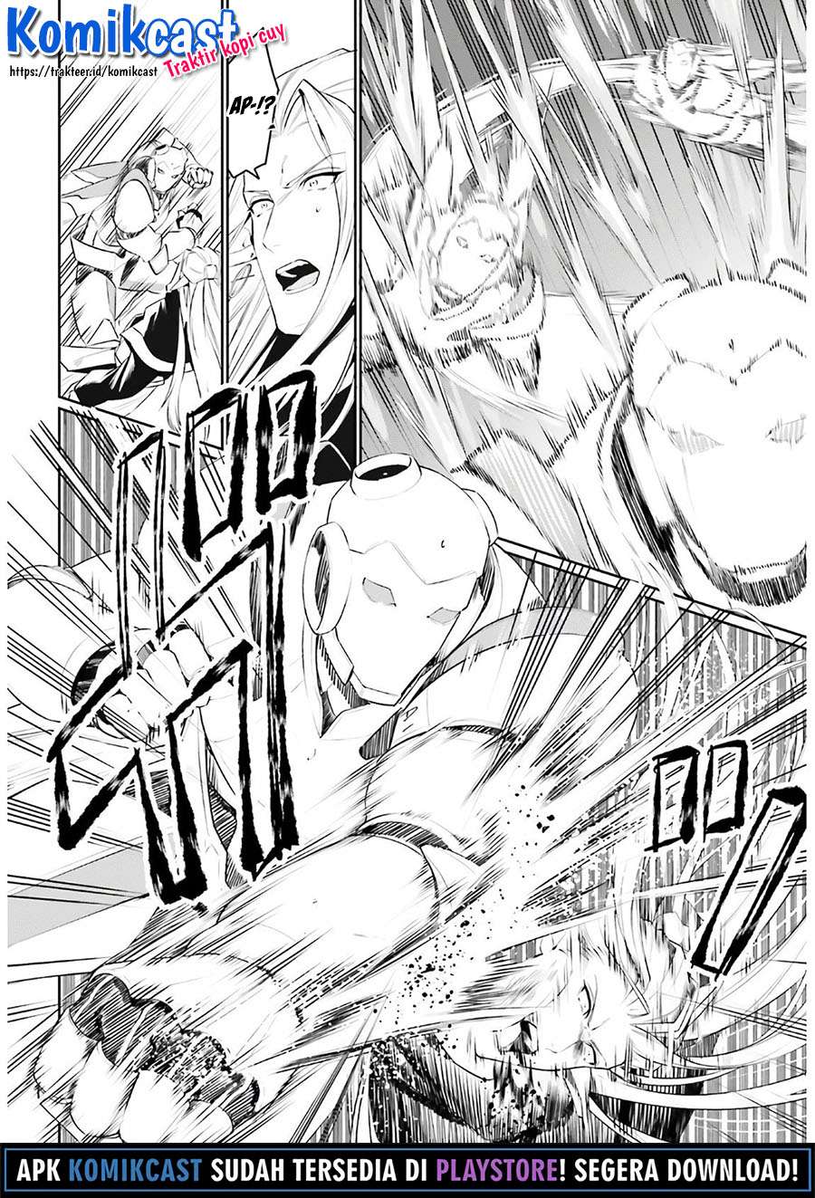 Tenkuu no Shiro o Moratta no de Isekai de Tanoshiku Asobitai Chapter 16 - halaman 21