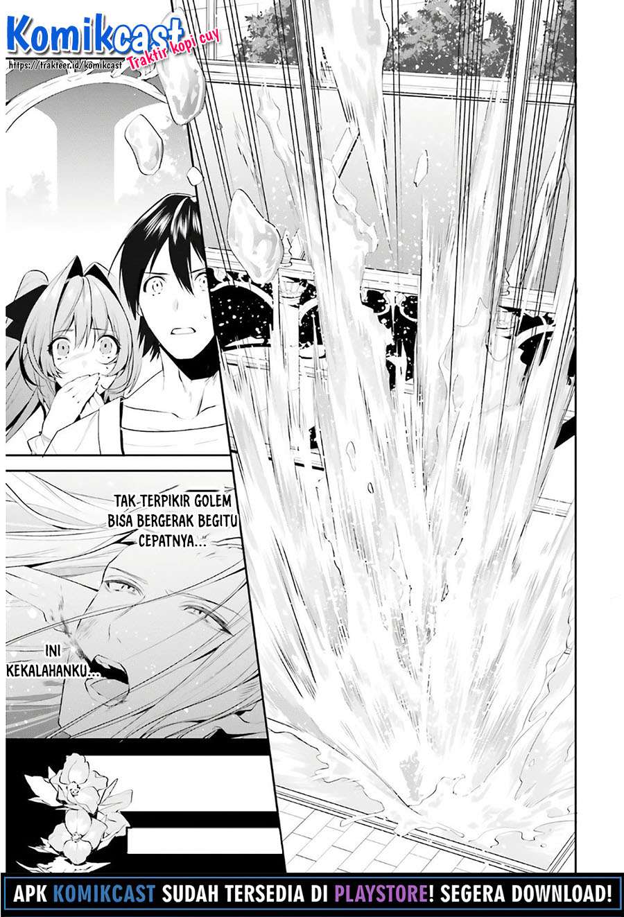 Tenkuu no Shiro o Moratta no de Isekai de Tanoshiku Asobitai Chapter 16 - halaman 22