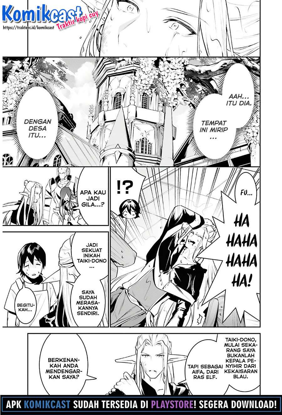 Tenkuu no Shiro o Moratta no de Isekai de Tanoshiku Asobitai Chapter 16 - halaman 24
