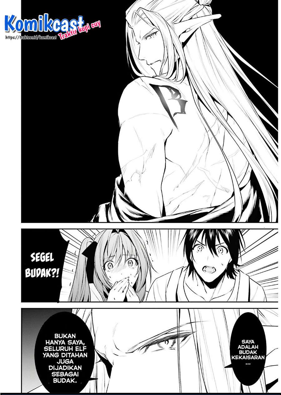 Tenkuu no Shiro o Moratta no de Isekai de Tanoshiku Asobitai Chapter 16 - halaman 25