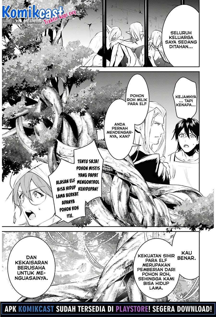 Tenkuu no Shiro o Moratta no de Isekai de Tanoshiku Asobitai Chapter 16 - halaman 26