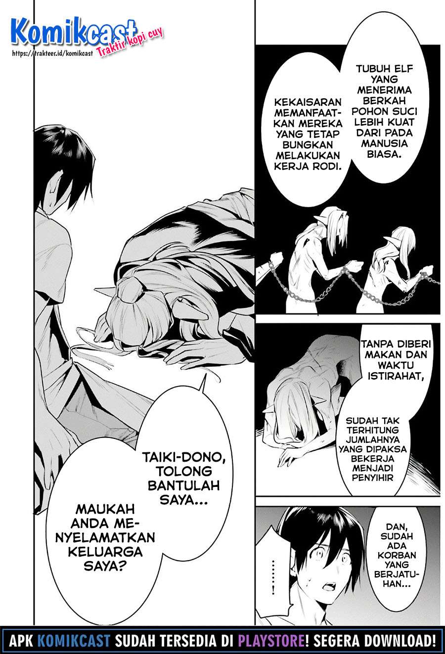 Tenkuu no Shiro o Moratta no de Isekai de Tanoshiku Asobitai Chapter 16 - halaman 27