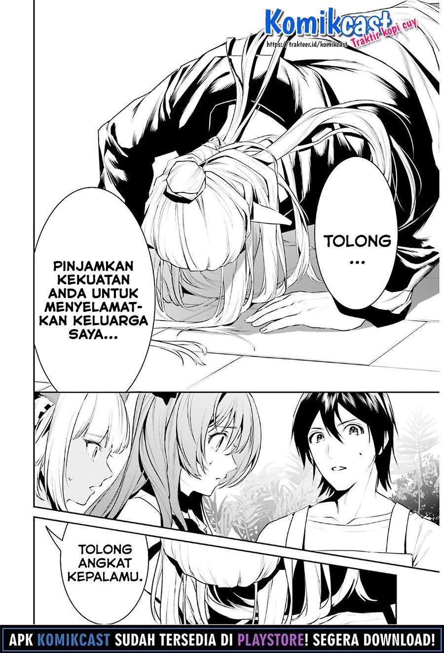 Tenkuu no Shiro o Moratta no de Isekai de Tanoshiku Asobitai Chapter 16 - halaman 31