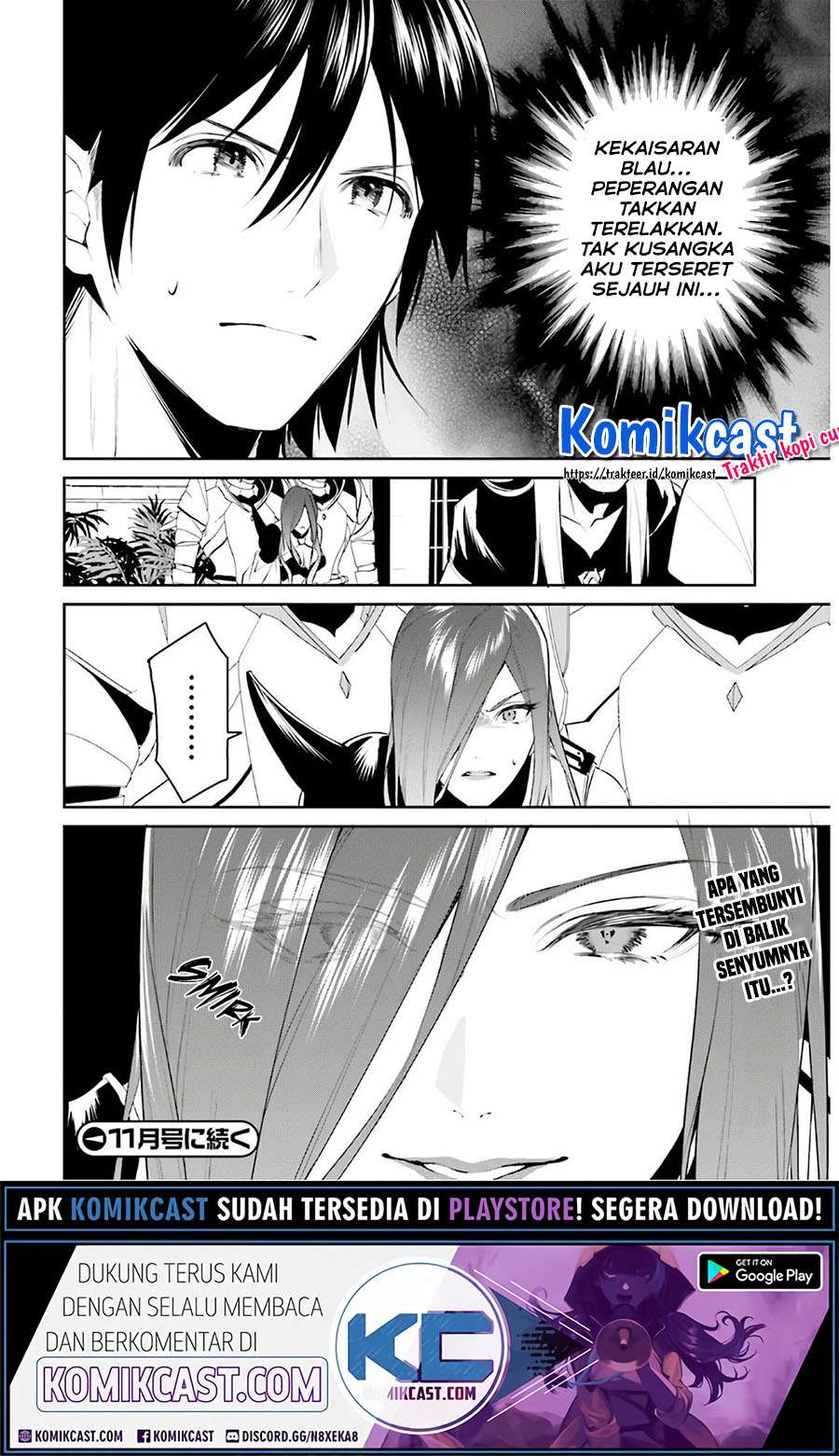 Tenkuu no Shiro o Moratta no de Isekai de Tanoshiku Asobitai Chapter 16 - halaman 33
