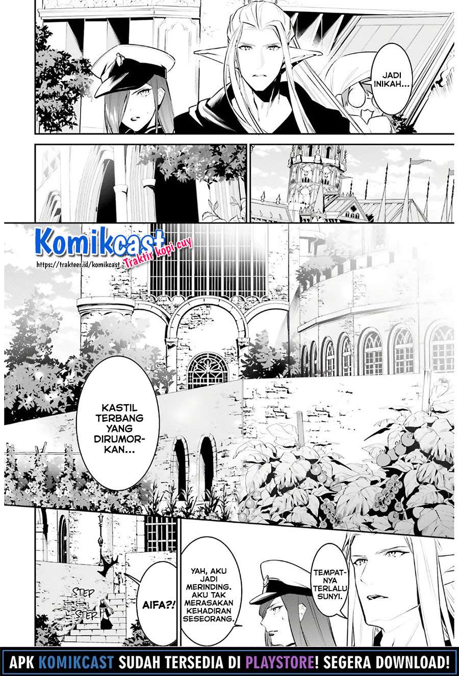 Tenkuu no Shiro o Moratta no de Isekai de Tanoshiku Asobitai Chapter 16 - halaman 5