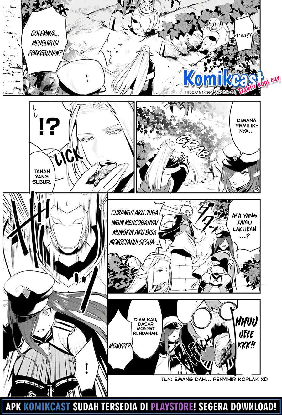 Tenkuu no Shiro o Moratta no de Isekai de Tanoshiku Asobitai Chapter 16 - halaman 6