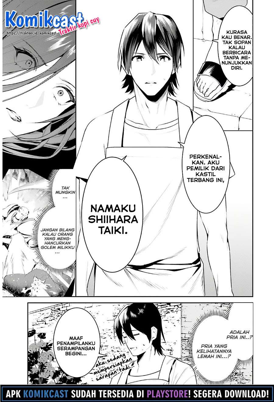 Tenkuu no Shiro o Moratta no de Isekai de Tanoshiku Asobitai Chapter 16 - halaman 8