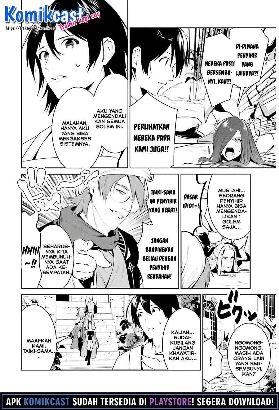 Tenkuu no Shiro o Moratta no de Isekai de Tanoshiku Asobitai Chapter 16 - halaman 9