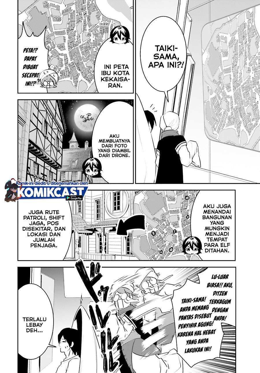 Tenkuu no Shiro o Moratta no de Isekai de Tanoshiku Asobitai Chapter 17 - halaman 12