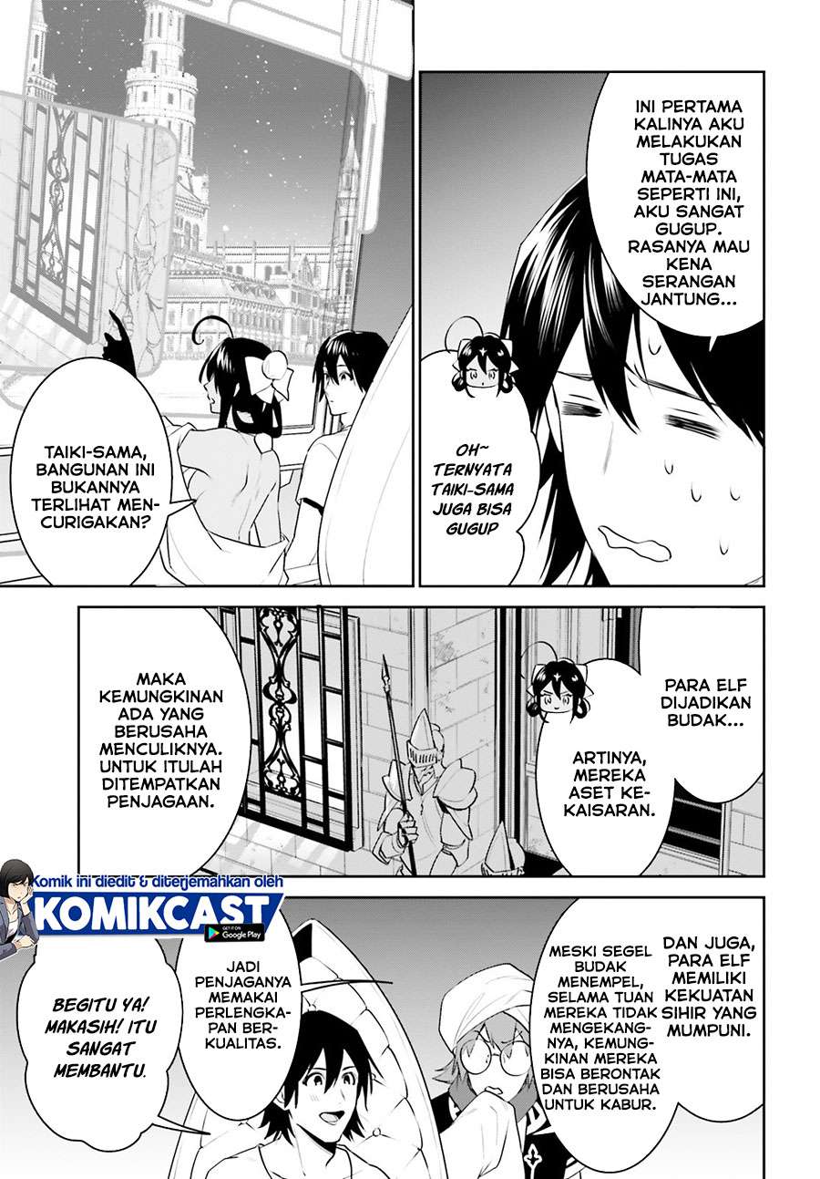 Tenkuu no Shiro o Moratta no de Isekai de Tanoshiku Asobitai Chapter 17 - halaman 13